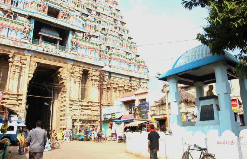 ஞாயிறு மலர்