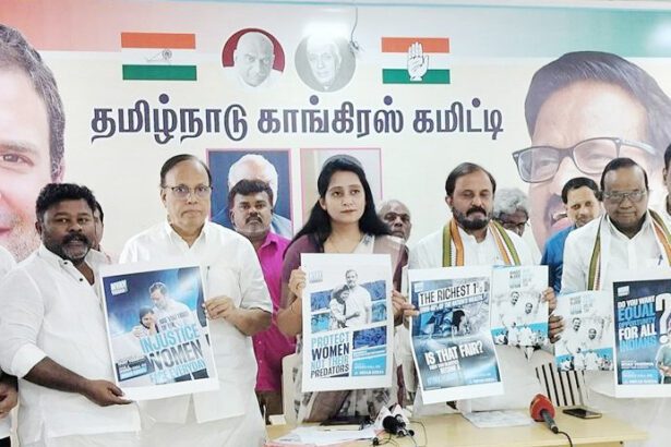 இந்தியா