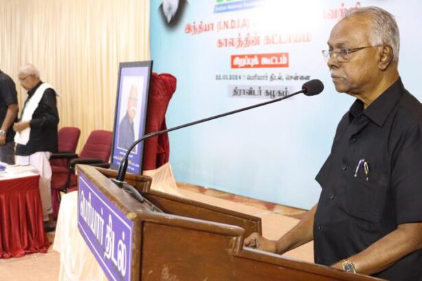 சு.அறிவுக்கரசு