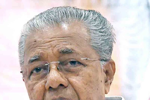 இந்தியா