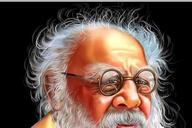 ஞாயிறு மலர்