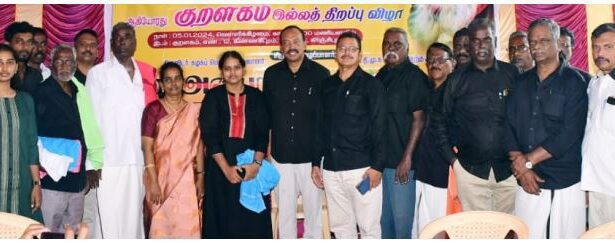 பெரியார் உலகம்