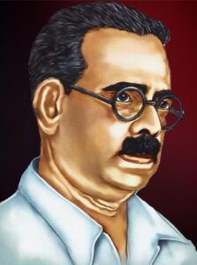 ஞாயிறு மலர்