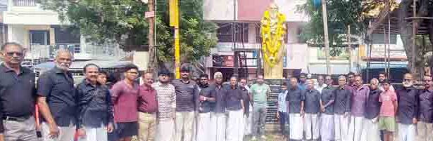 பொங்கல்