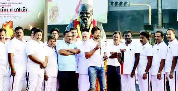 உத­ய­நிதி ஸ்டாலின்