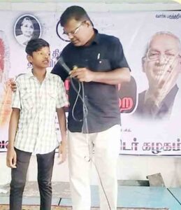 திராவிடர் கழகம்