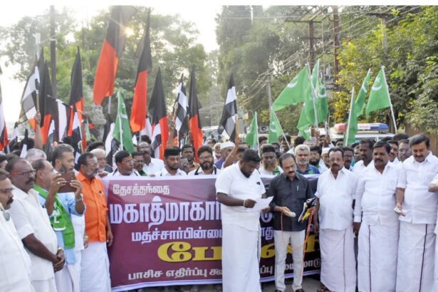 தமிழ்நாடு