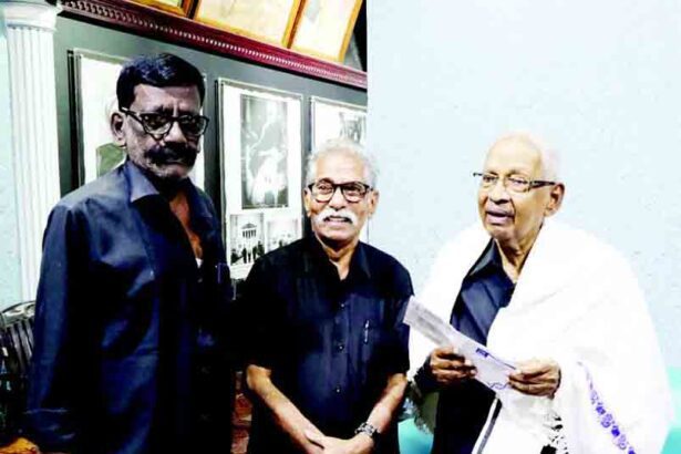 நன்கொடை