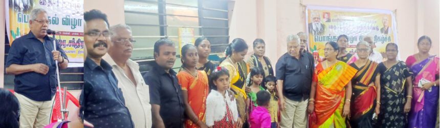வடக்குத்து -அண்ணா கிராமம் பெரியார் படிப்பகத்தில் நடைபெற்ற பொங்கல் விழா கருத்தரங்கம்! திராவிடர் கழகம்