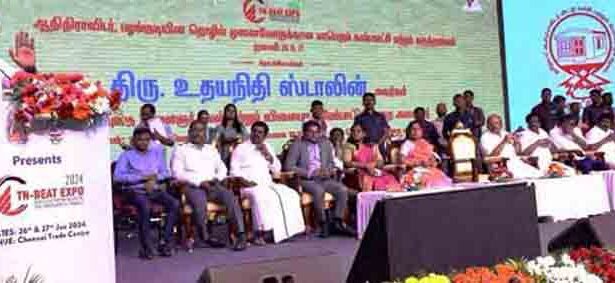 அரசு, தமிழ்நாடு