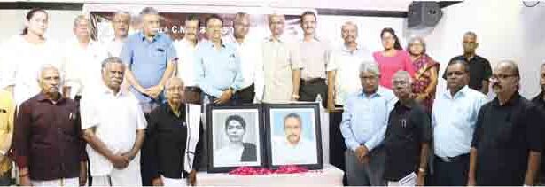திராவிடர் கழகம்