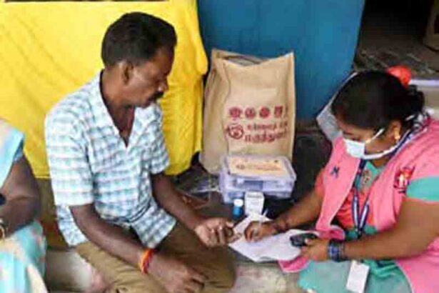 தமிழ்நாடு