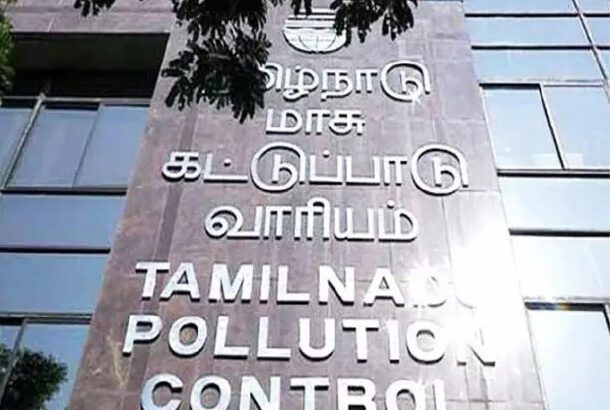 தமிழ்நாடு