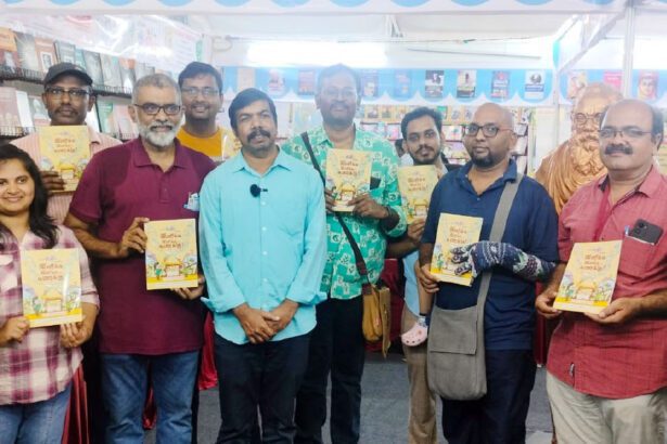 திராவிடர் கழகம்