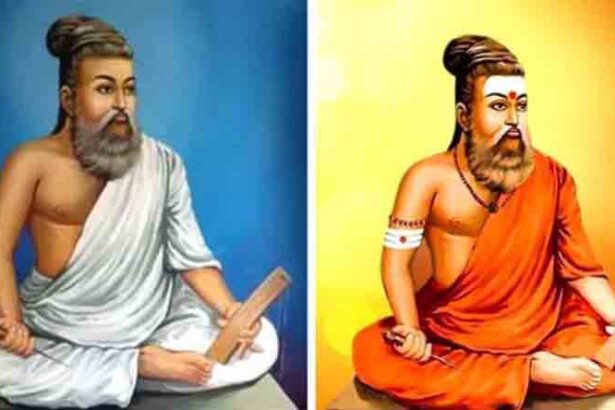 கட்டுரை