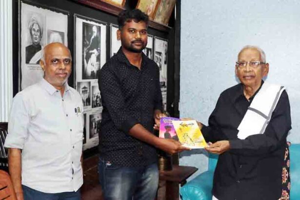 திராவிடர் கழகம்