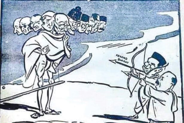 இந்தியா