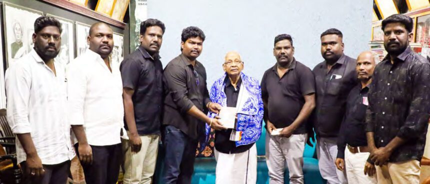 திராவிடர் கழகம்