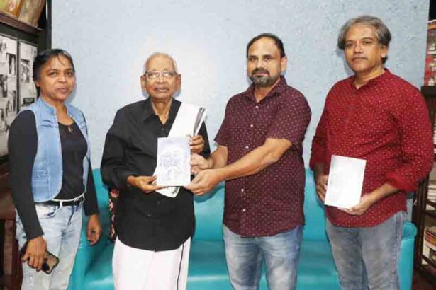 திராவிடர் கழகம்