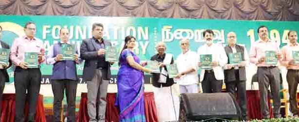 தமிழ்நாடு, திராவிடர் கழகம்