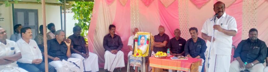 திராவிடர் கழகம்