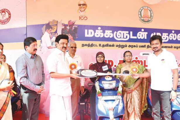 தமிழ்நாடு