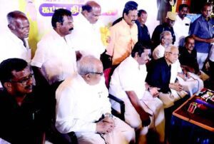 ஆசிரியர்