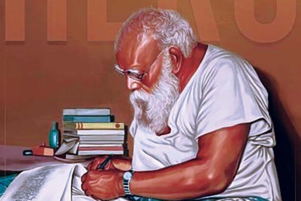 தந்தை பெரியார் அறிவுரை