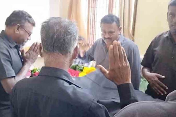 மறைவு