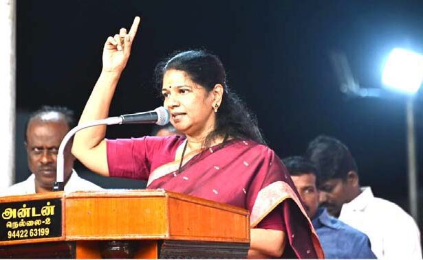 தமிழ்நாடு