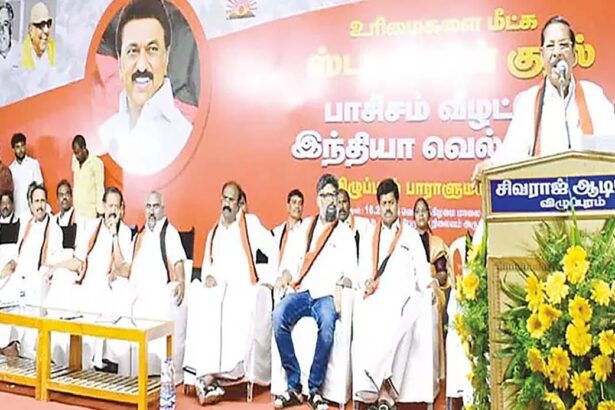 ஆசிரியர் அறிக்கை