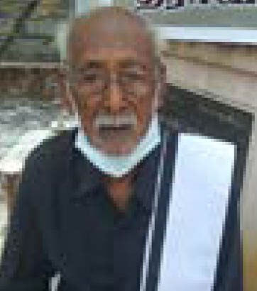 இரங்கல் அறிக்கை