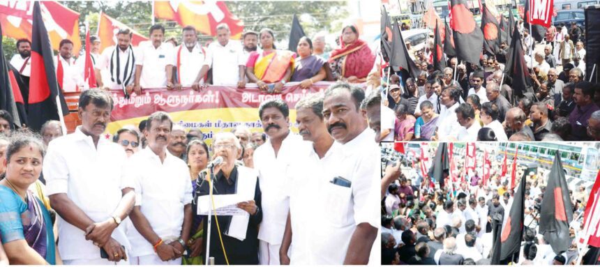 திராவிடர் கழகம்