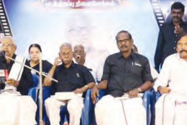 திராவிடர் கழகம்