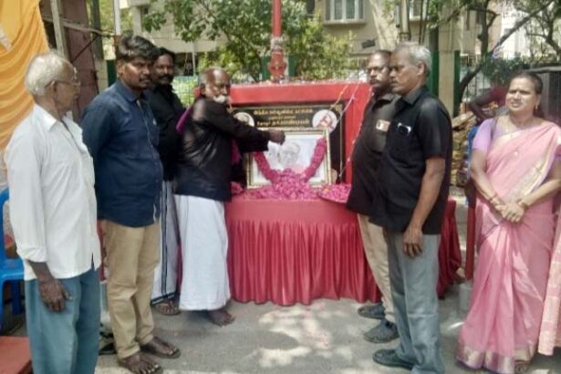 திராவிடர் கழகம்