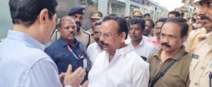 தமிழ்நாடு