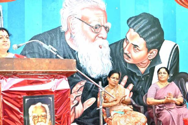 தமிழ்நாடு