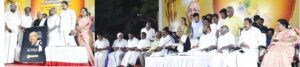 திராவிடர் கழகம்