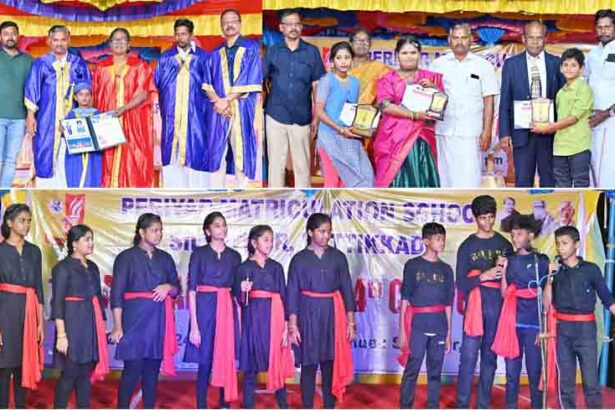 பட்டமளிப்பு விழா