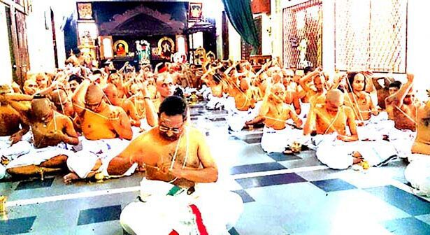 ஞாயிறு மலர்