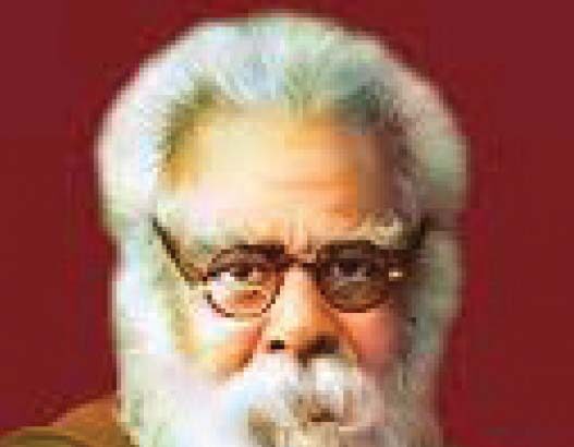 கட்டுரை