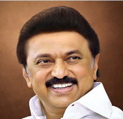 ஞாயிறு மலர்