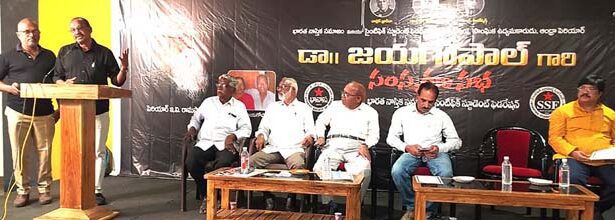 திராவிடர் கழகம்