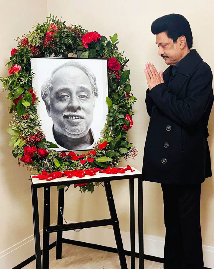 தமிழ்நாடு