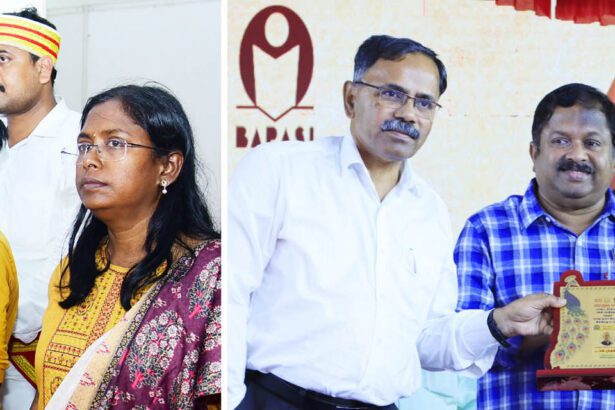 திராவிடர் கழகம்