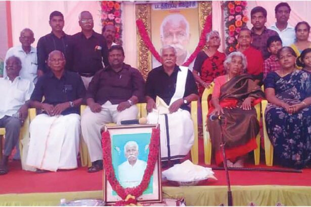 திராவிடர் கழகம்