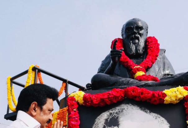 இந்தியா