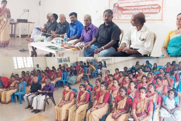 பேச்சுப்போட்டி