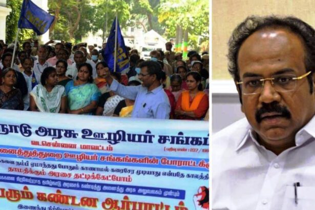 தமிழ்நாடு