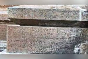 கவிஞர் கலி.பூங்குன்றன், பதிலடிப் பக்கம்